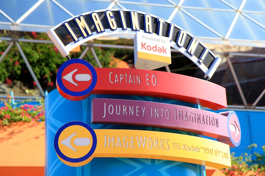 Captain EO