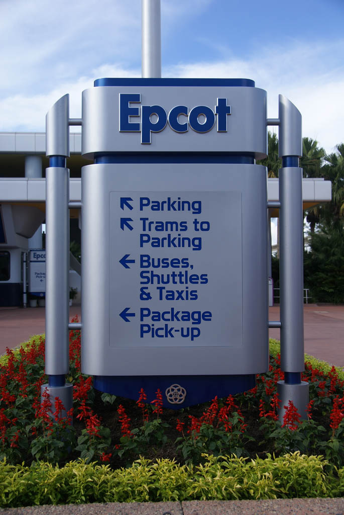 Epcot