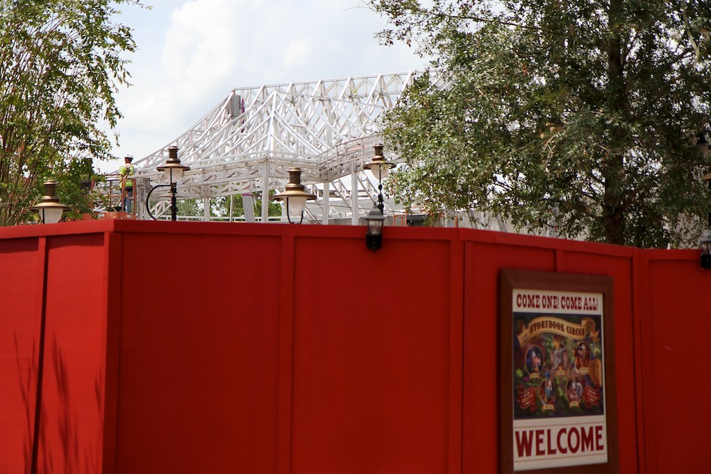 Fantasyland