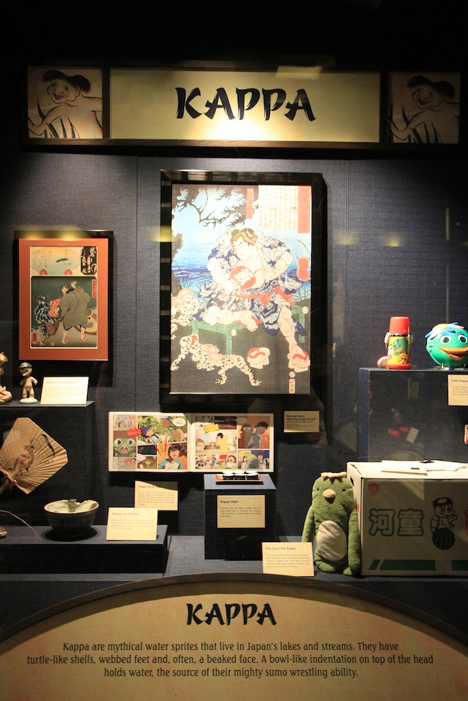 Japan (Pavilion)