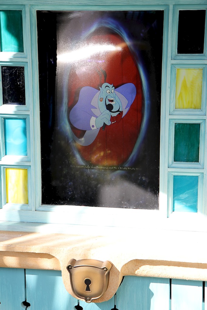 Sorcerers of the Magic Kingdom - Game window in Adventureland