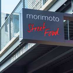 Morimoto Street Food overview