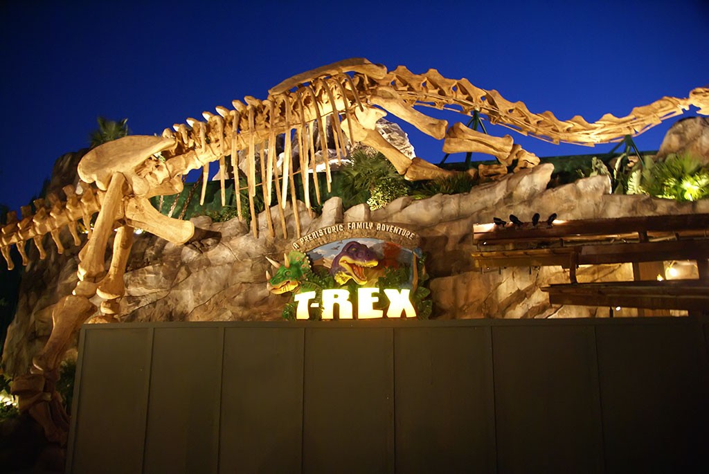 T-Rex