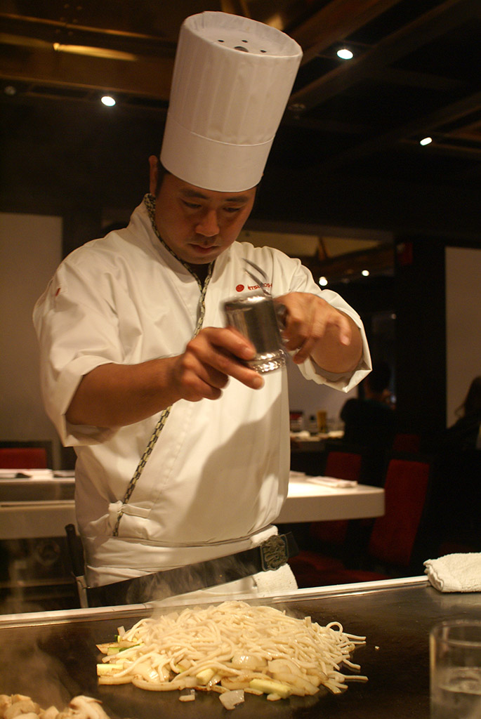 Teppan Edo