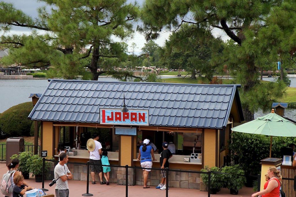 Katsura Grill