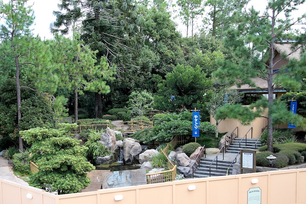 Katsura Grill