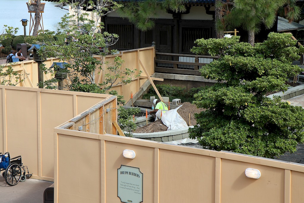 Katsura Grill