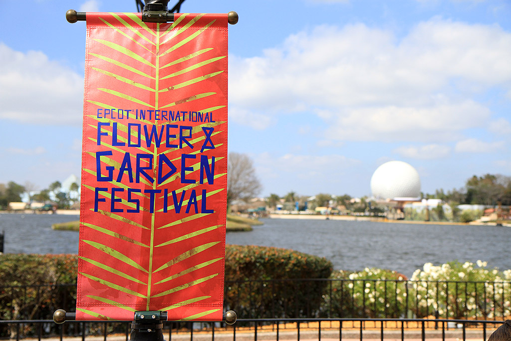 International Flower and Garden Festival