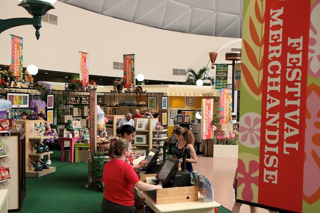 International Flower and Garden Festival