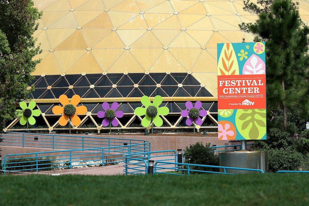 International Flower and Garden Festival - Flower and Garden Festival Center
