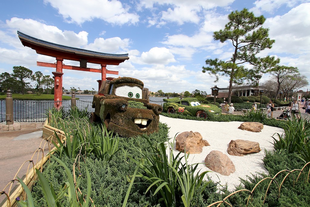 International Flower and Garden Festival - Cars at the Japan Pavilion