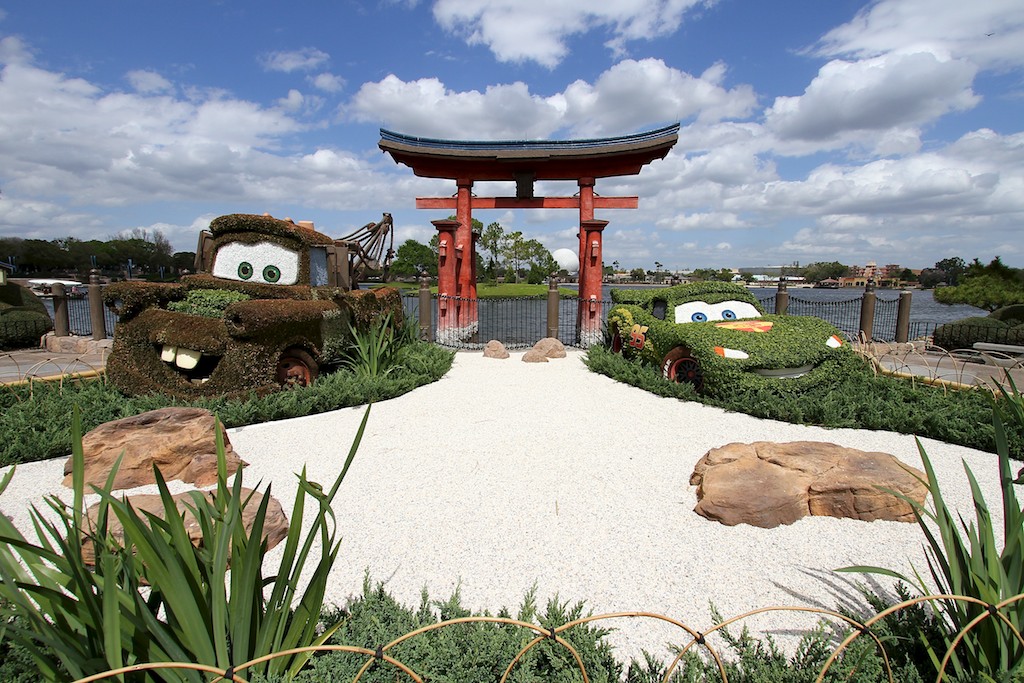 International Flower and Garden Festival - Cars at the Japan Pavilion
