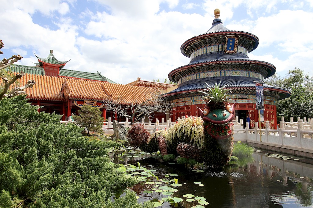 International Flower and Garden Festival - Dragon Topiary in the China Pavilion
