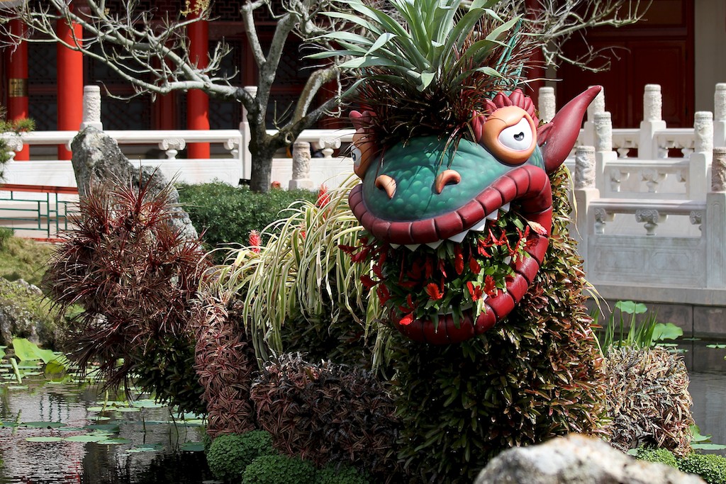 International Flower and Garden Festival - Dragon Topiary in the China Pavilion