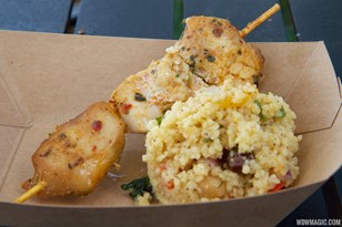 Harissa Chicken Kebab $5.00 Harissa Chicken Kebab $5.00