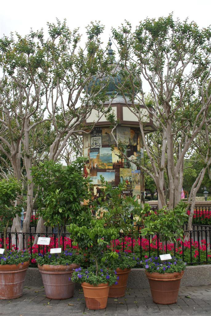 International Flower and Garden Festival