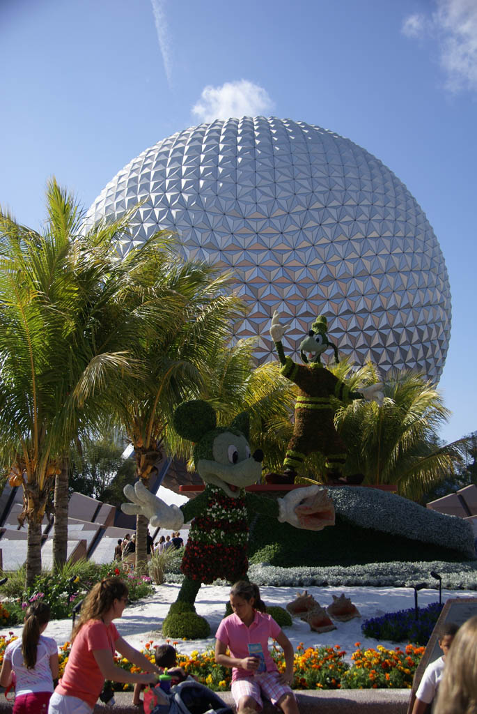 International Flower and Garden Festival