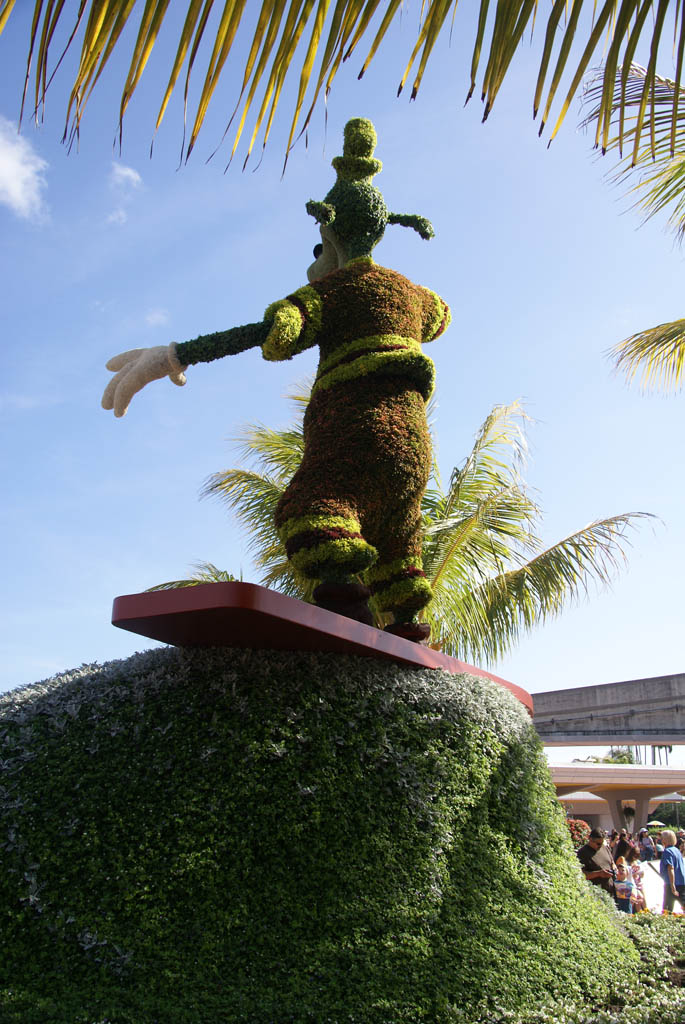International Flower and Garden Festival