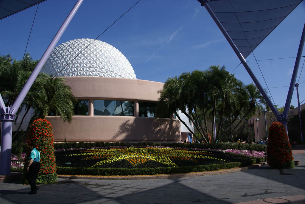 International Flower and Garden Festival
