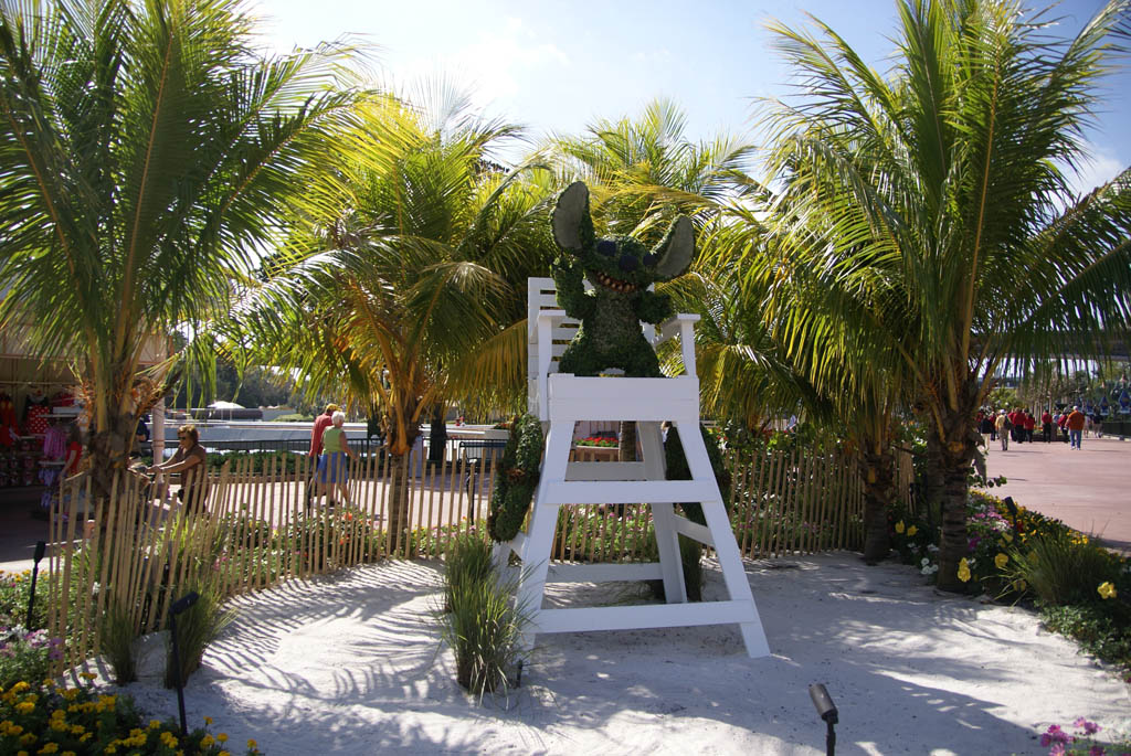 International Flower and Garden Festival