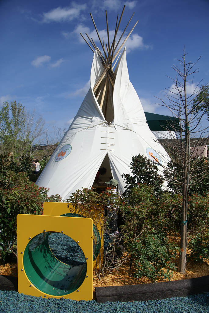 International Flower and Garden Festival