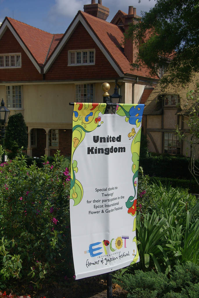 International Flower and Garden Festival