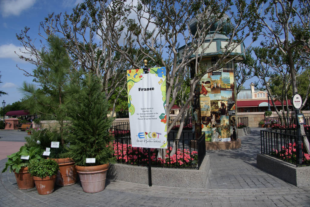 International Flower and Garden Festival
