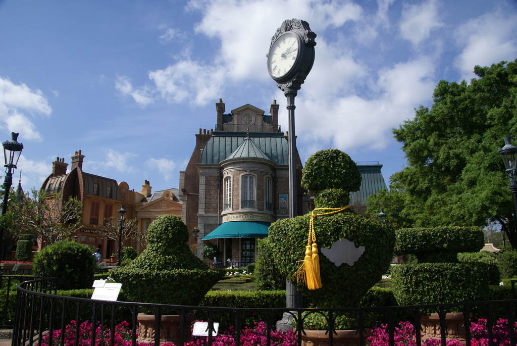 International Flower and Garden Festival