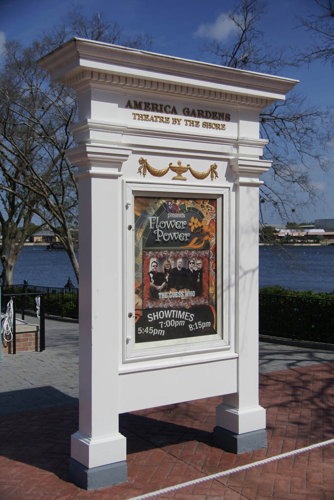 International Flower and Garden Festival