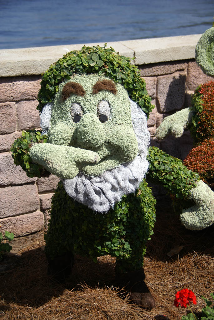International Flower and Garden Festival