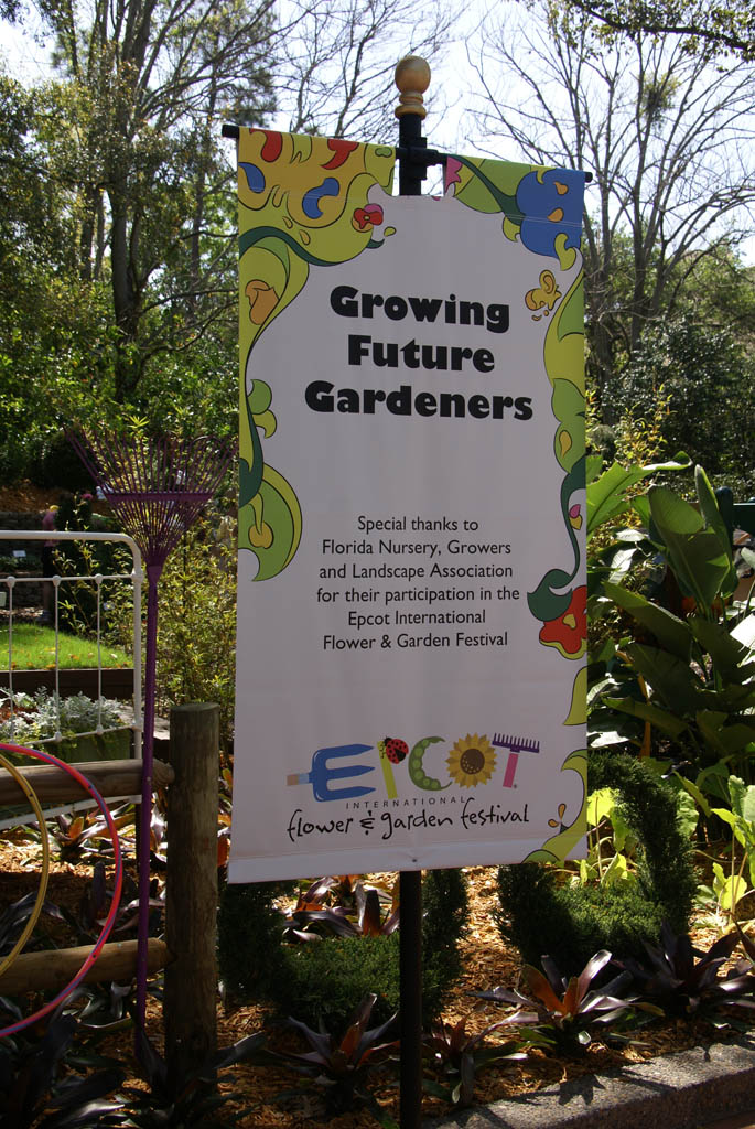 International Flower and Garden Festival