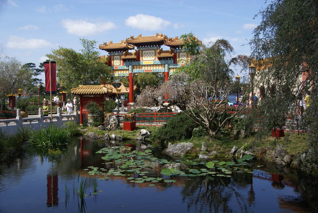 International Flower and Garden Festival