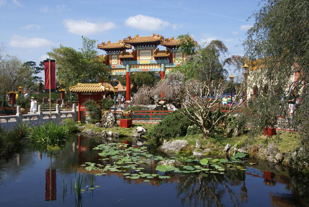 International Flower and Garden Festival