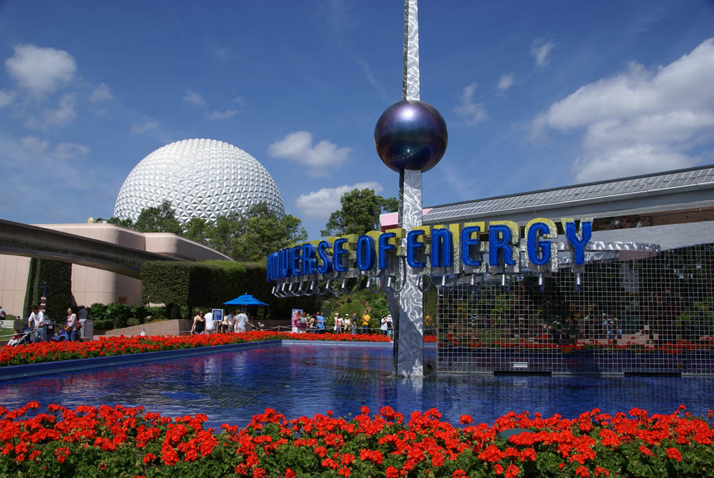 International Flower and Garden Festival