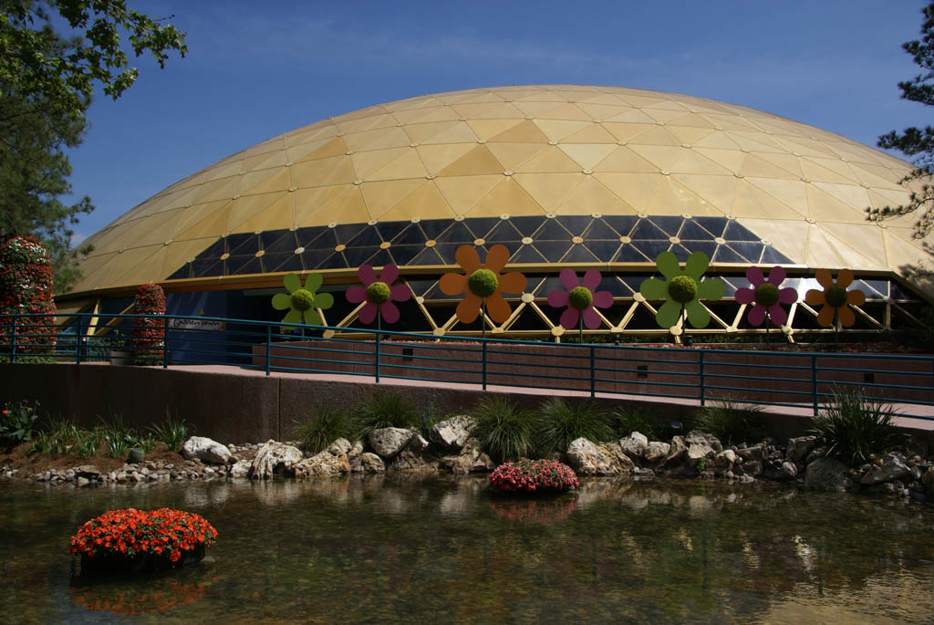 International Flower and Garden Festival