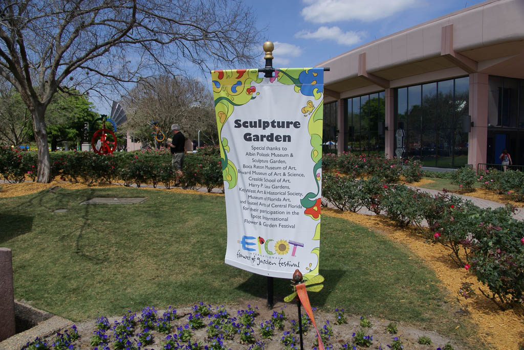 International Flower and Garden Festival