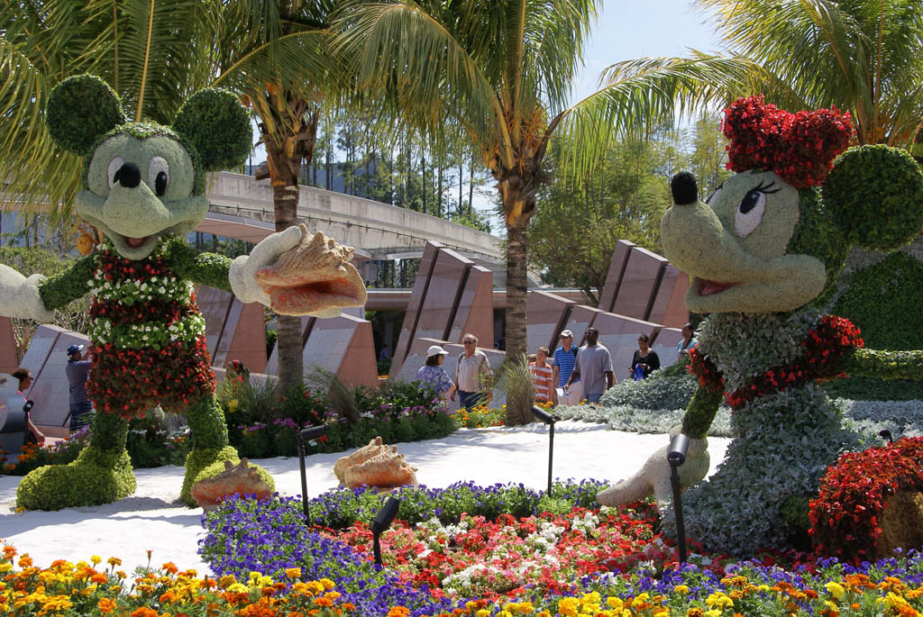 International Flower and Garden Festival