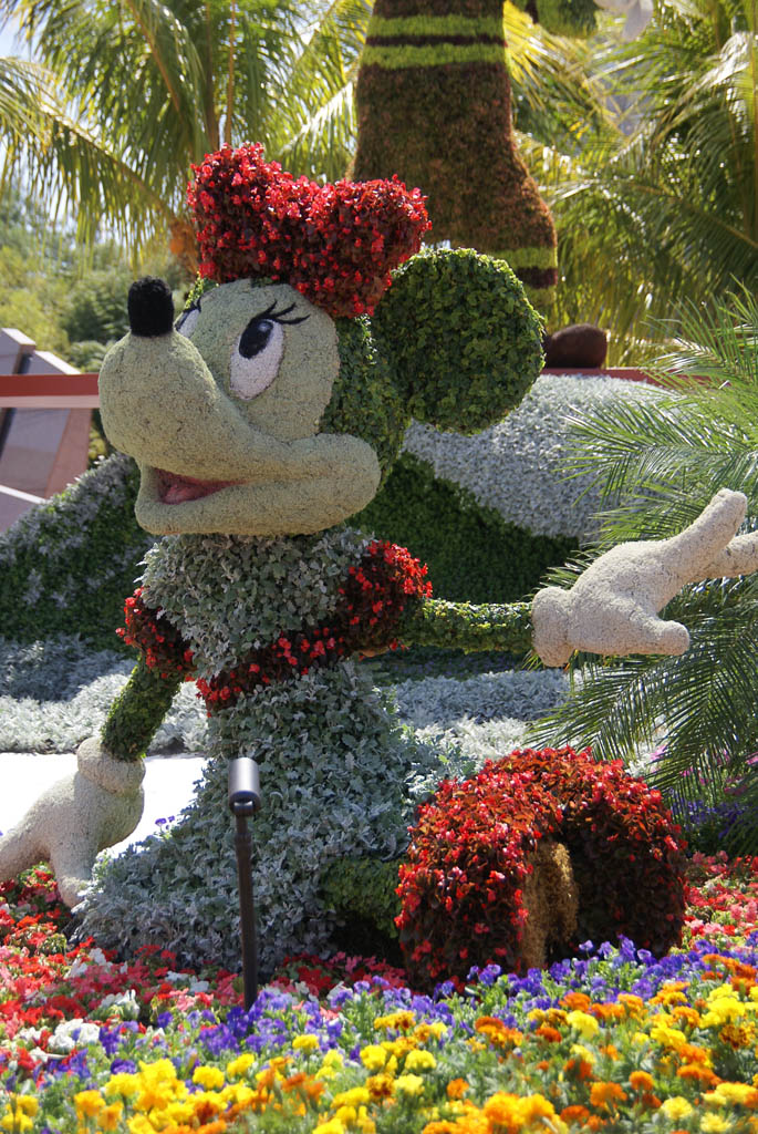 International Flower and Garden Festival