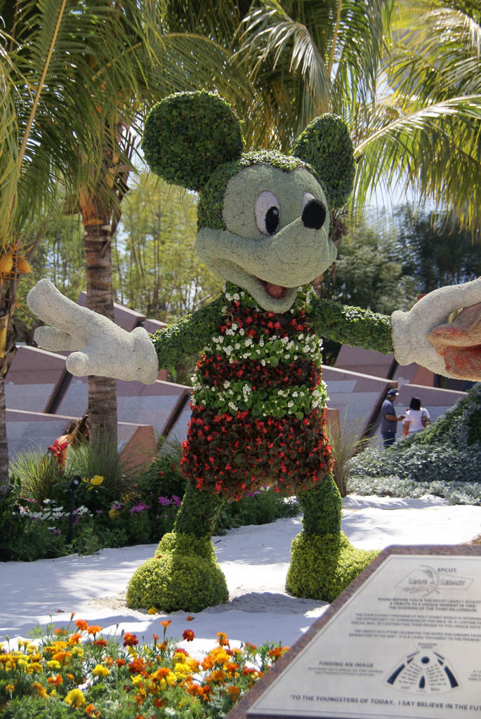 International Flower and Garden Festival