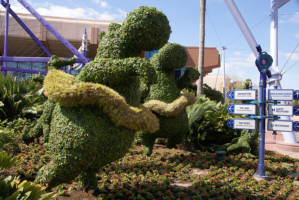 International Flower and Garden Festival