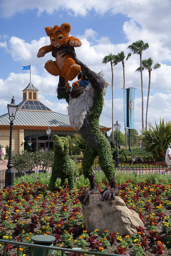 International Flower and Garden Festival