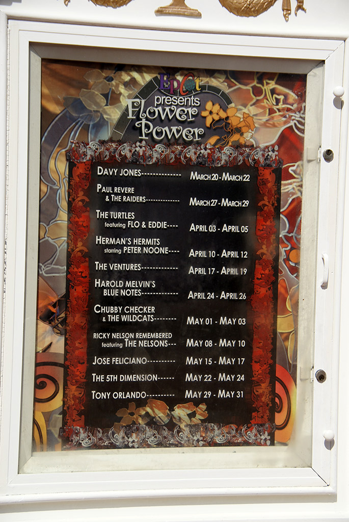 International Flower and Garden Festival