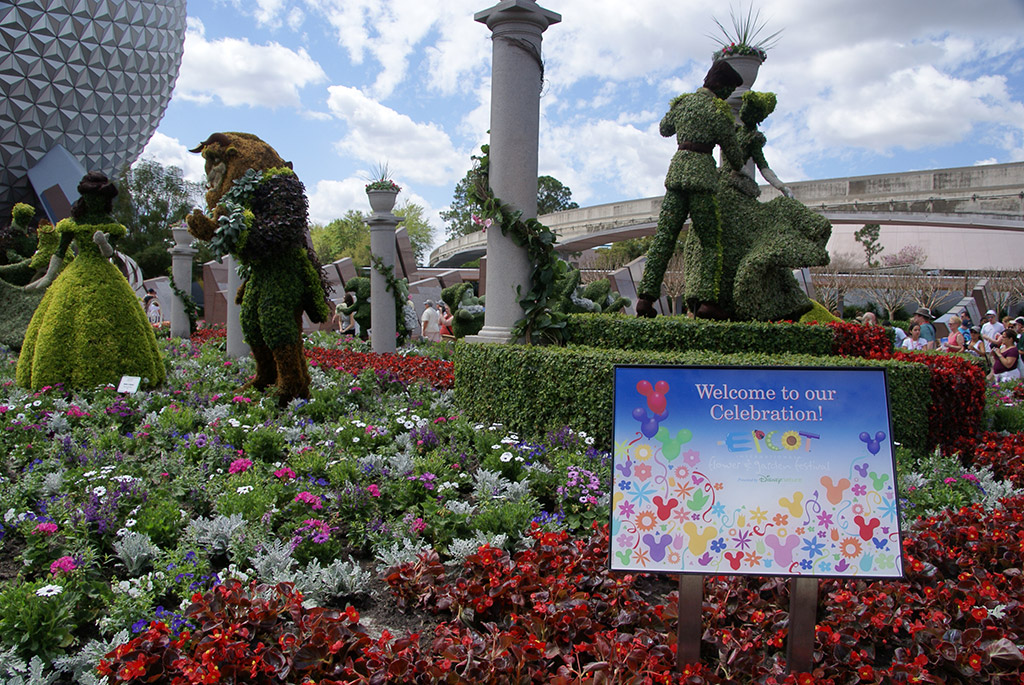 International Flower and Garden Festival