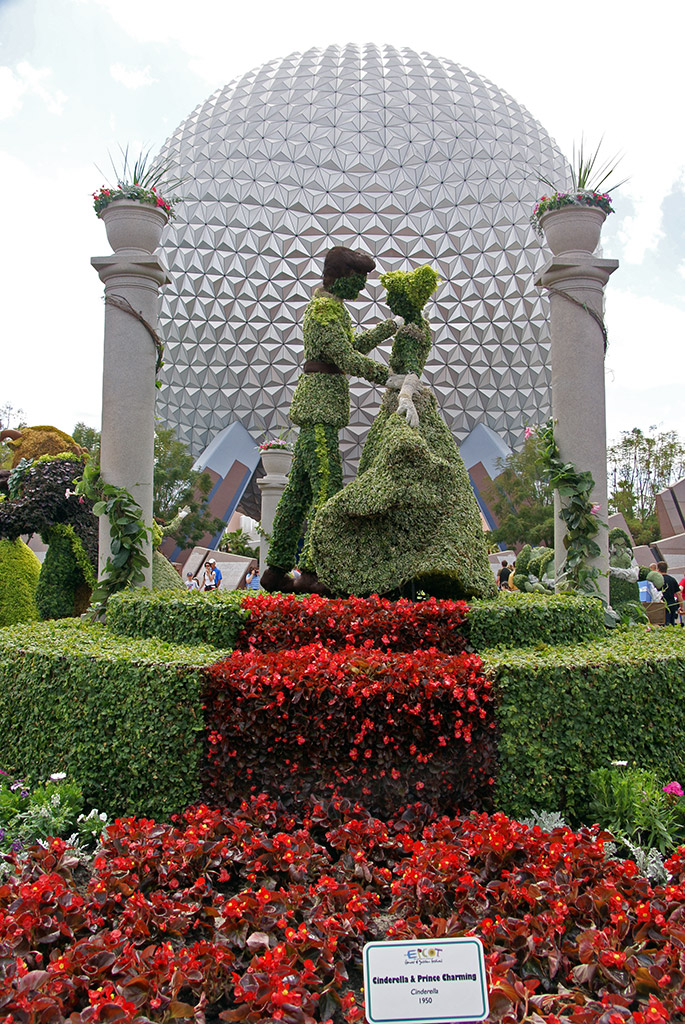 International Flower and Garden Festival