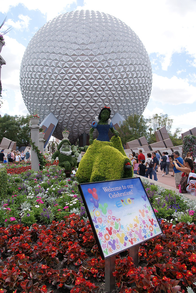 International Flower and Garden Festival