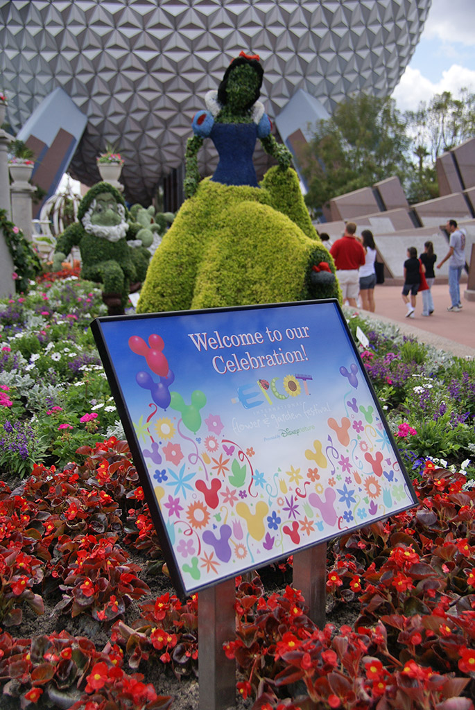 International Flower and Garden Festival