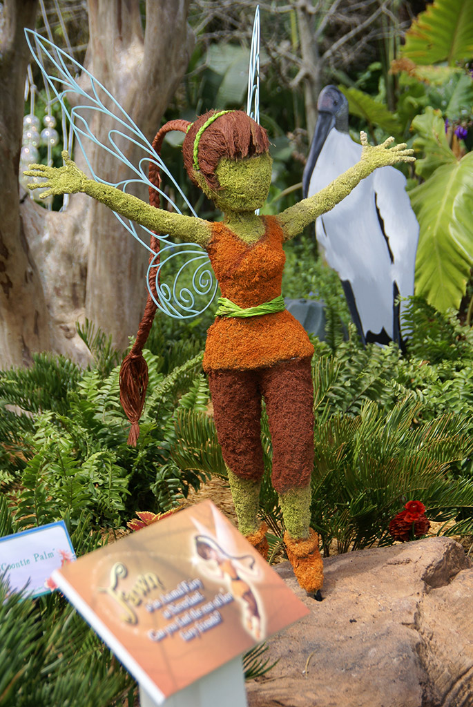 International Flower and Garden Festival