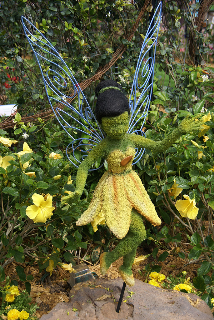 International Flower and Garden Festival
