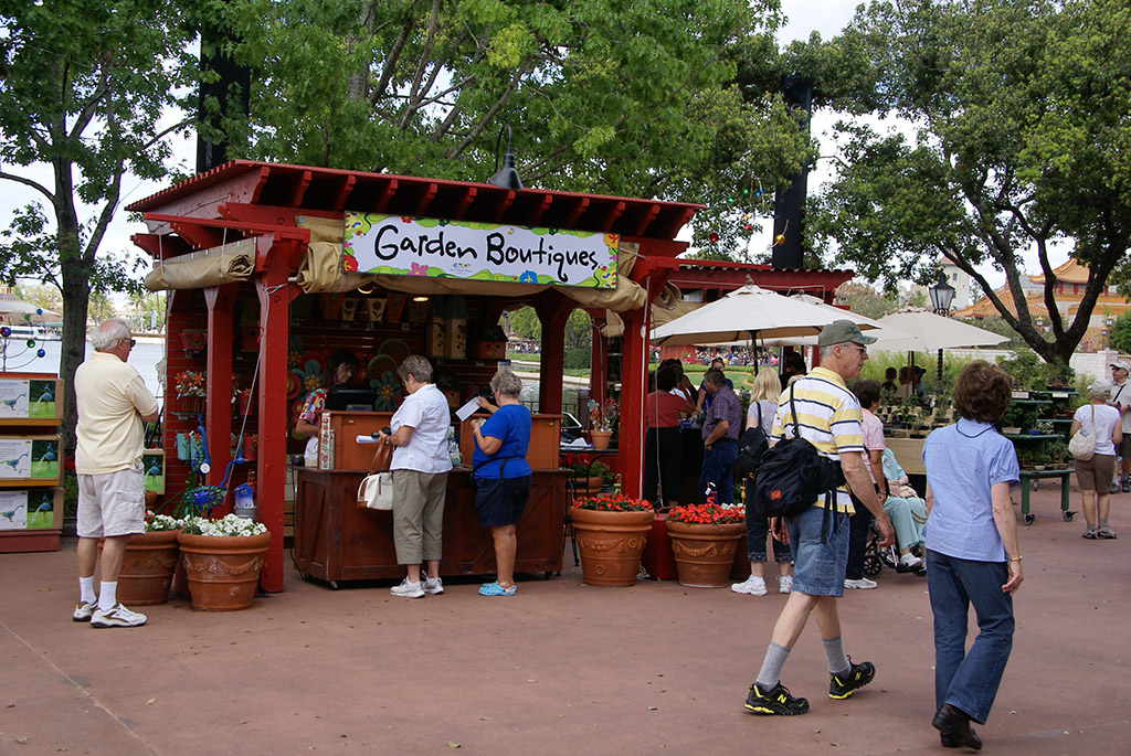 International Flower and Garden Festival