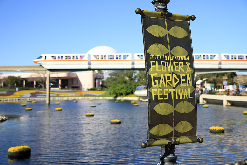 International Flower and Garden Festival